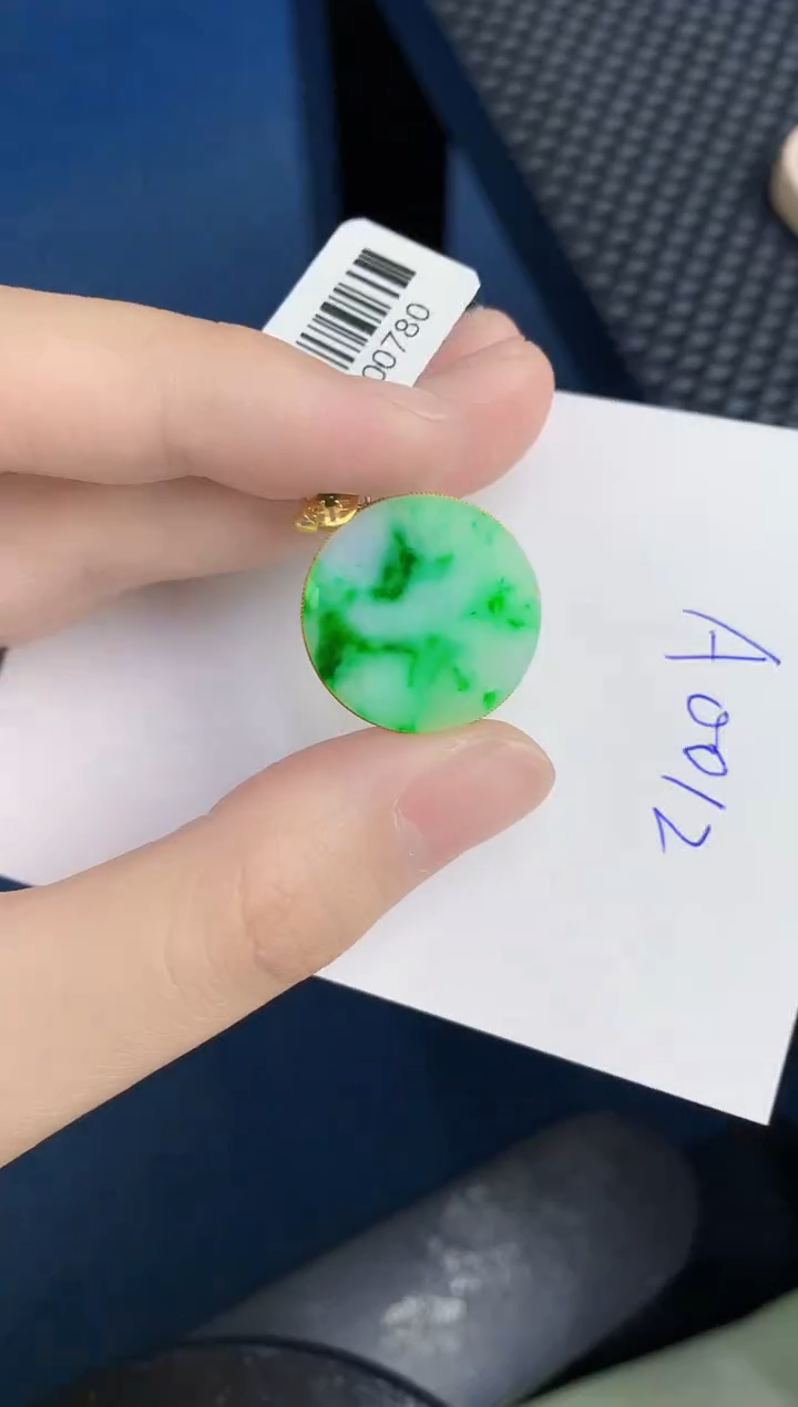 【闪购商品】翡翠颈饰18K金镶嵌0000000000