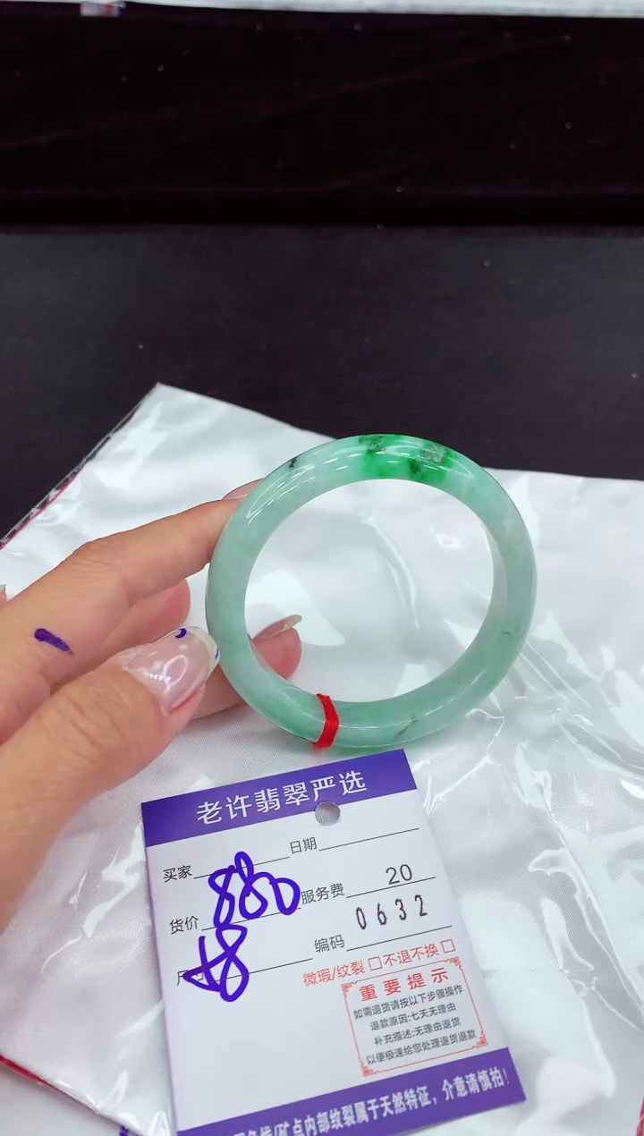 翡翠手镯未镶嵌1111111111