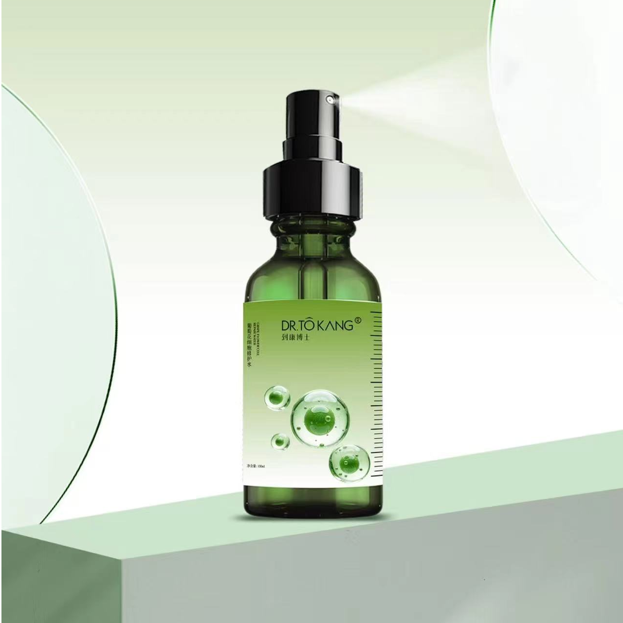 葡萄花细胞净化套