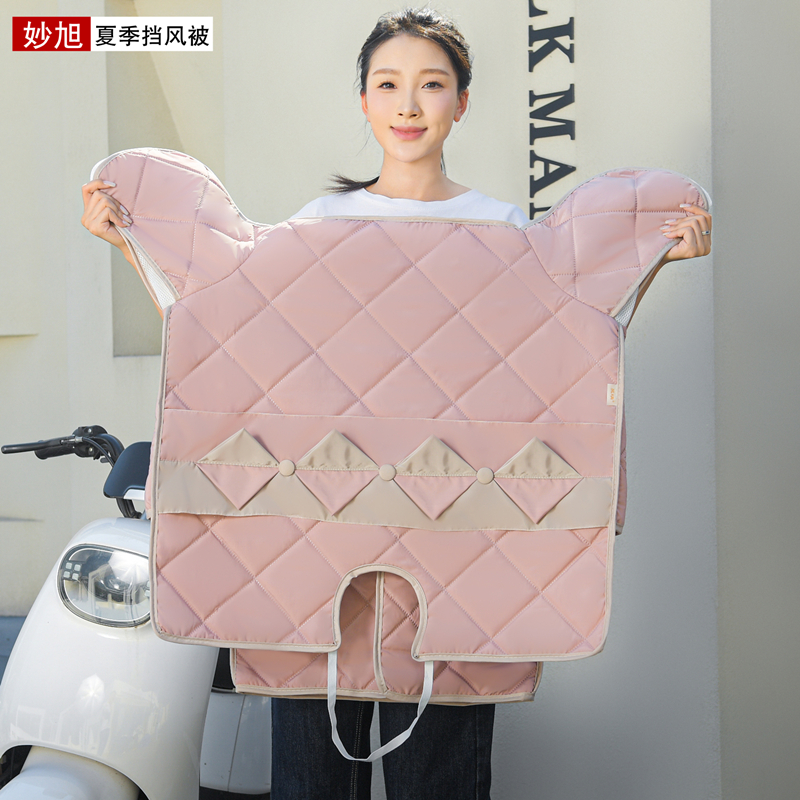 2025新款夏季电动挡风被防晒罩摩托电瓶车遮阳防水春秋薄款四季款