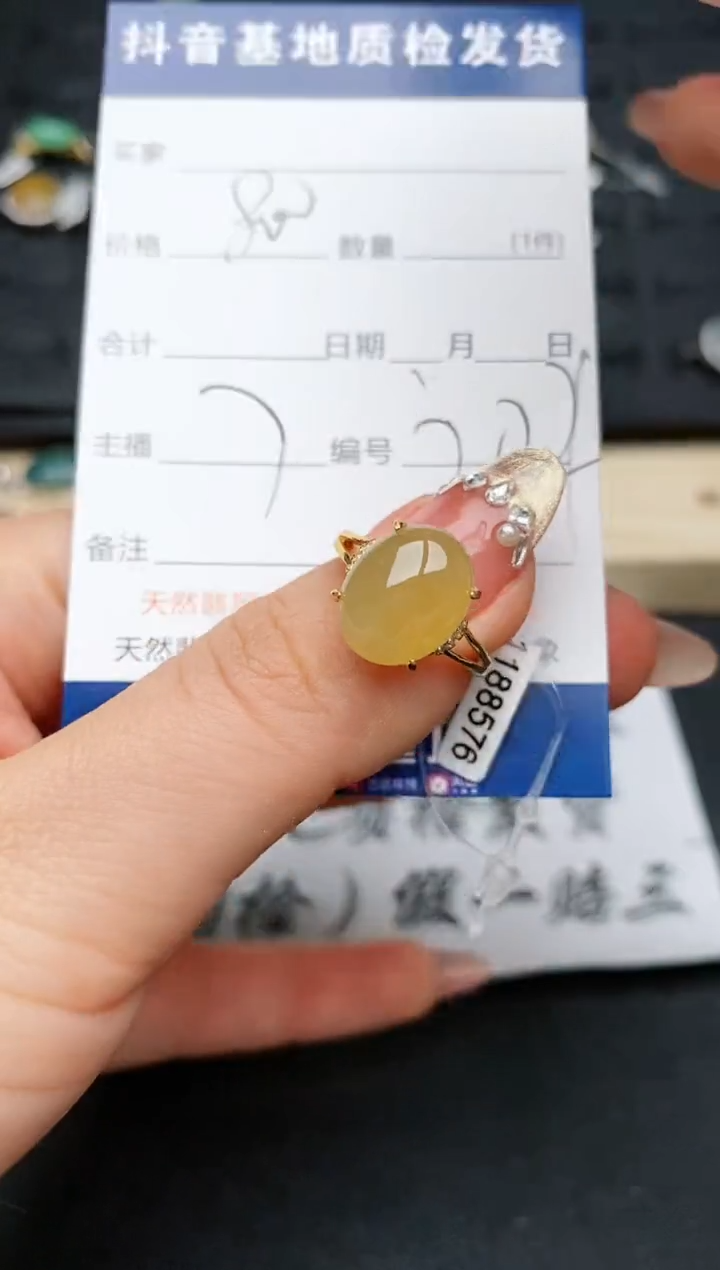 【闪购商品】翡翠戒指银S925镶嵌...........