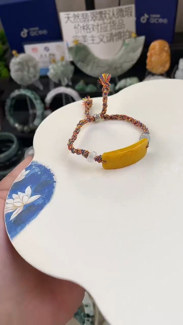 未镶嵌手链翡翠手工定制默认微瑕播介绍为准