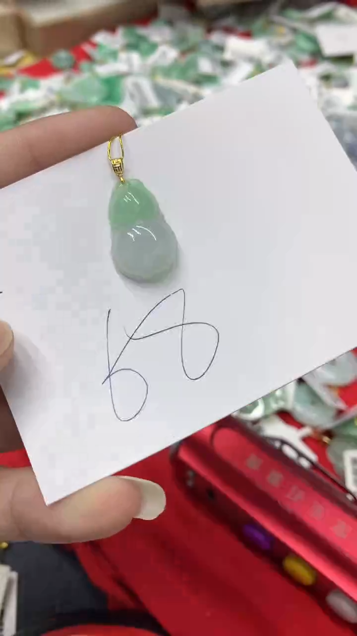 【闪购商品】翡翠颈饰18K金镶嵌翡翠