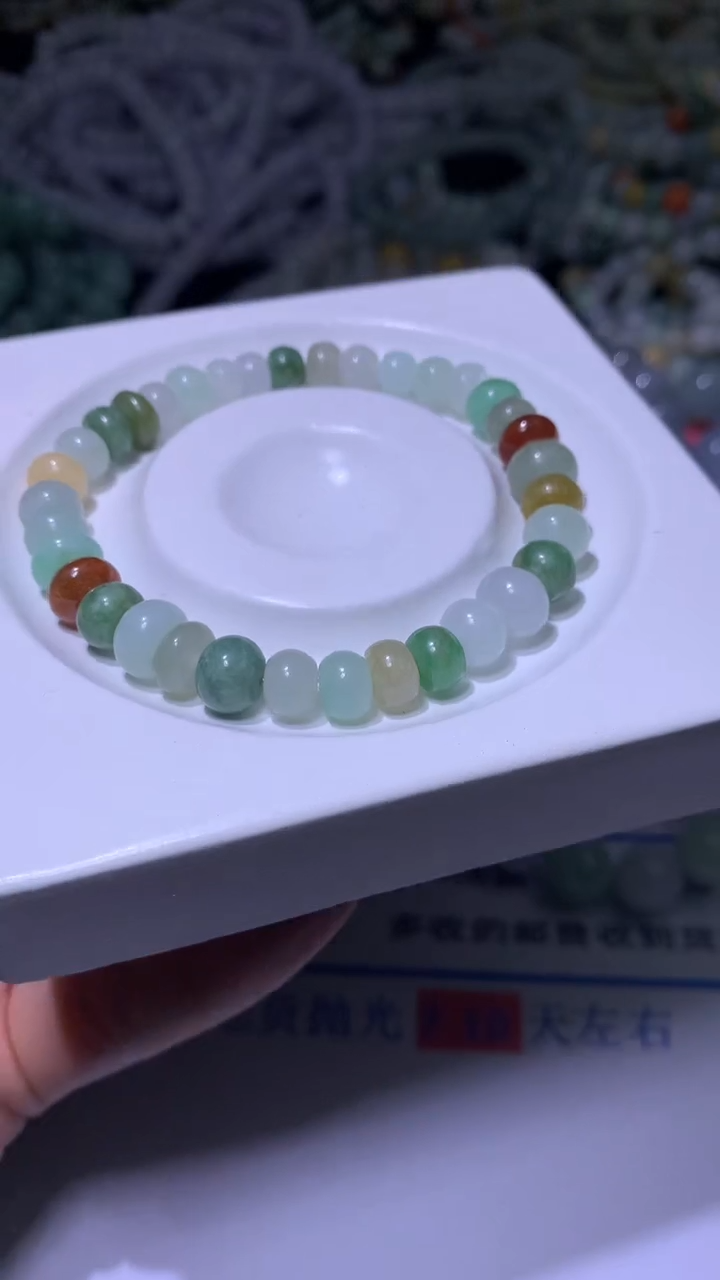 【闪购商品】翡翠颈饰未镶嵌MXX005986