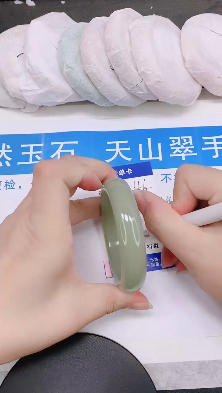 石英质玉手镯未镶嵌多样性发货-46-64/5