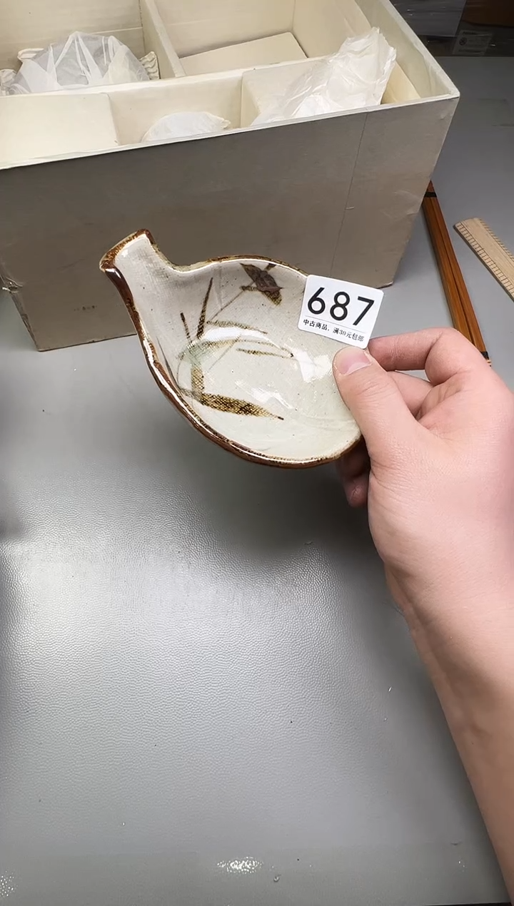 瓷片木*毛687碰瓷社中古瓷器 拒绝假货 感谢您的支持~