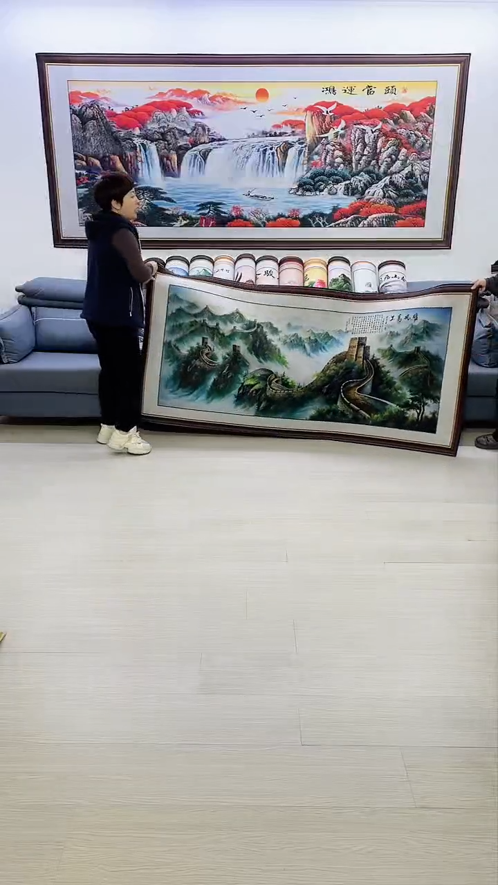 【闪购商品】横款雄风万里100*200