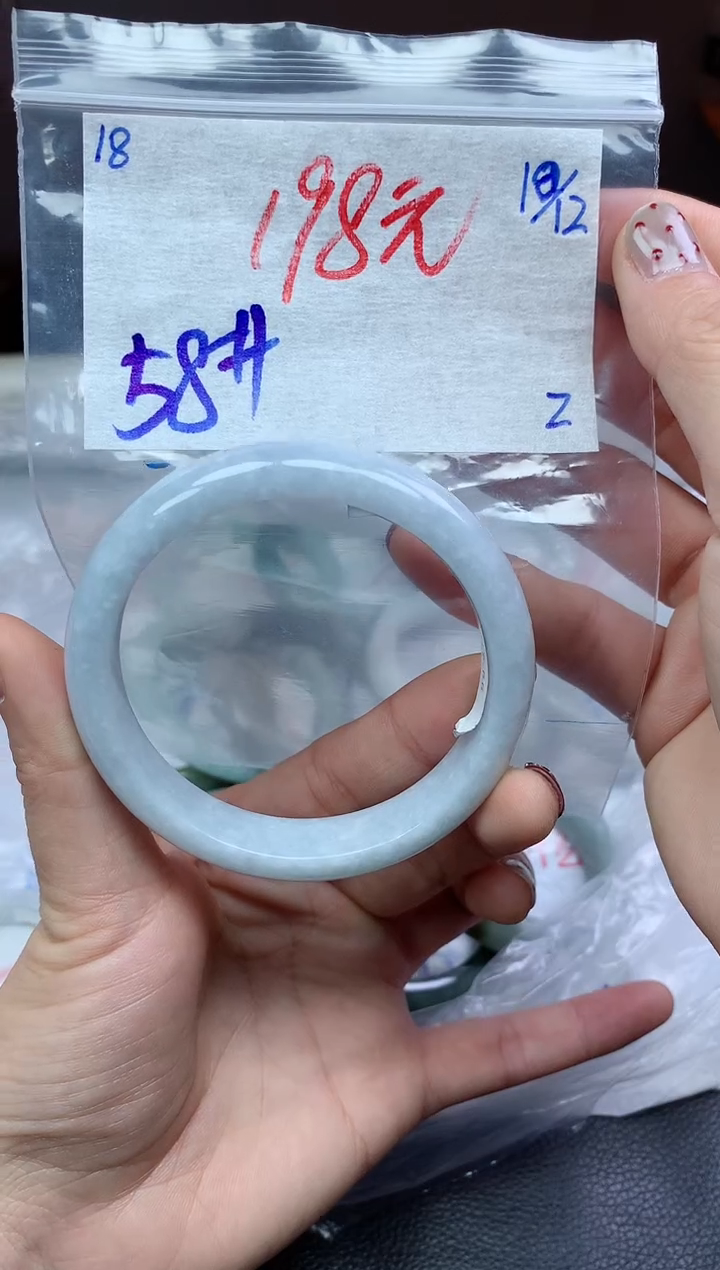 未镶嵌定制翡翠118毛货需精细抛光手镯拍一发一