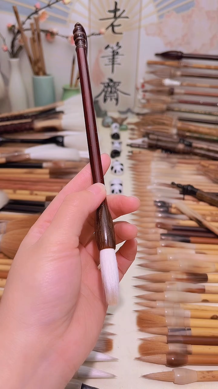 【闪购商品】新年福利款 红木杆兼毫笔 出峰3.5cm