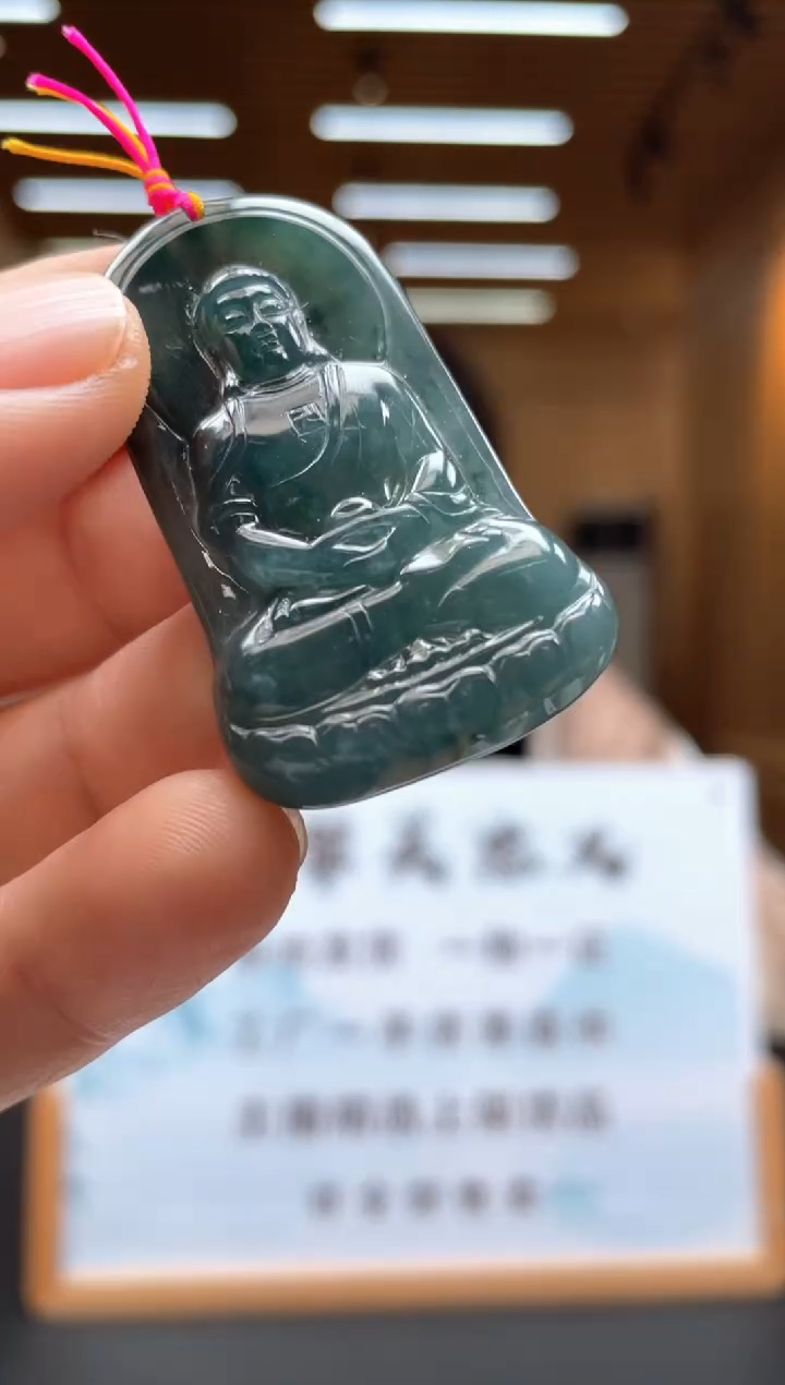 未镶嵌定制翡翠********26