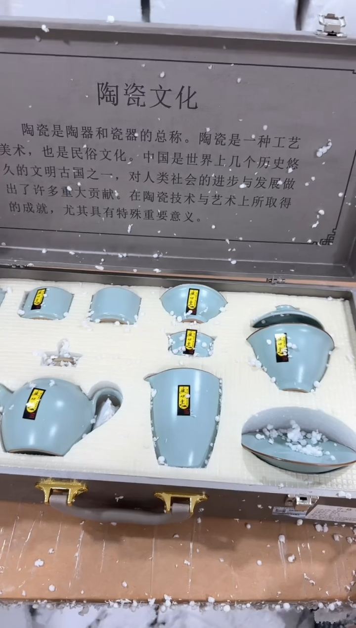 【闪购商品】其他@@@@@@@@@@@@@@@