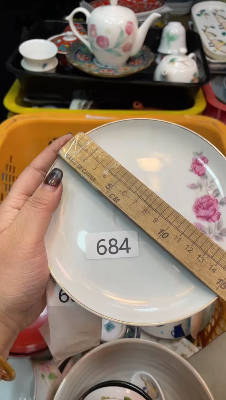 瓷器瓷器瓷器瓷器1