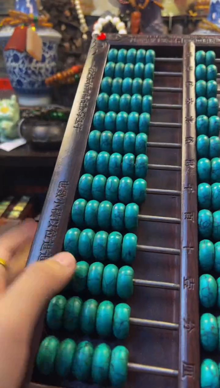 木鳳玉善源商品专属链接