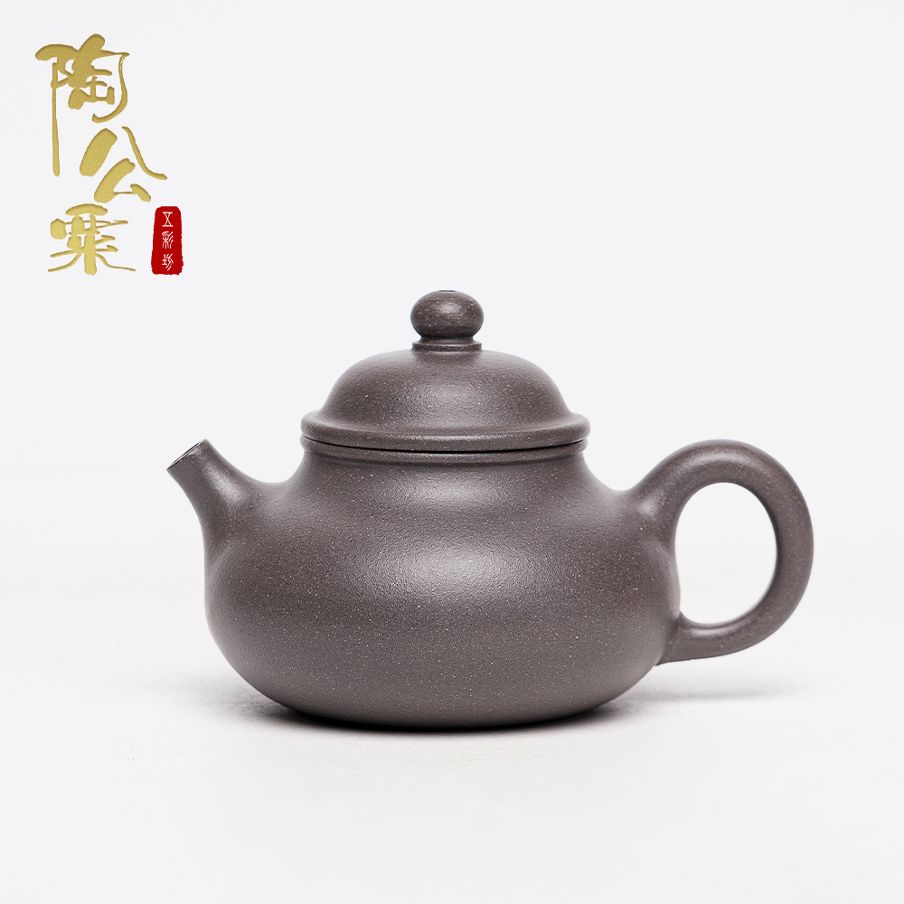 陶公粟原矿大水潭天青《容天》160cc吴国仙手制紫砂壶家用茶器泥壶