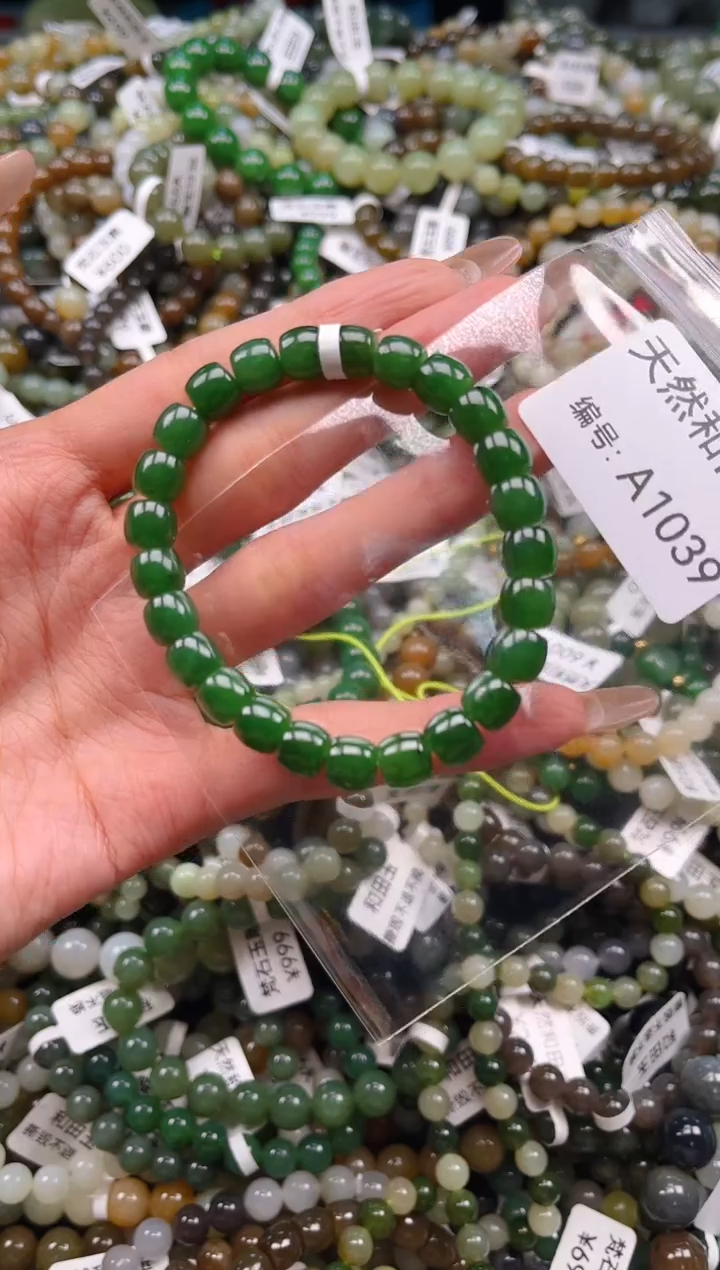 未镶嵌和田玉挂件1