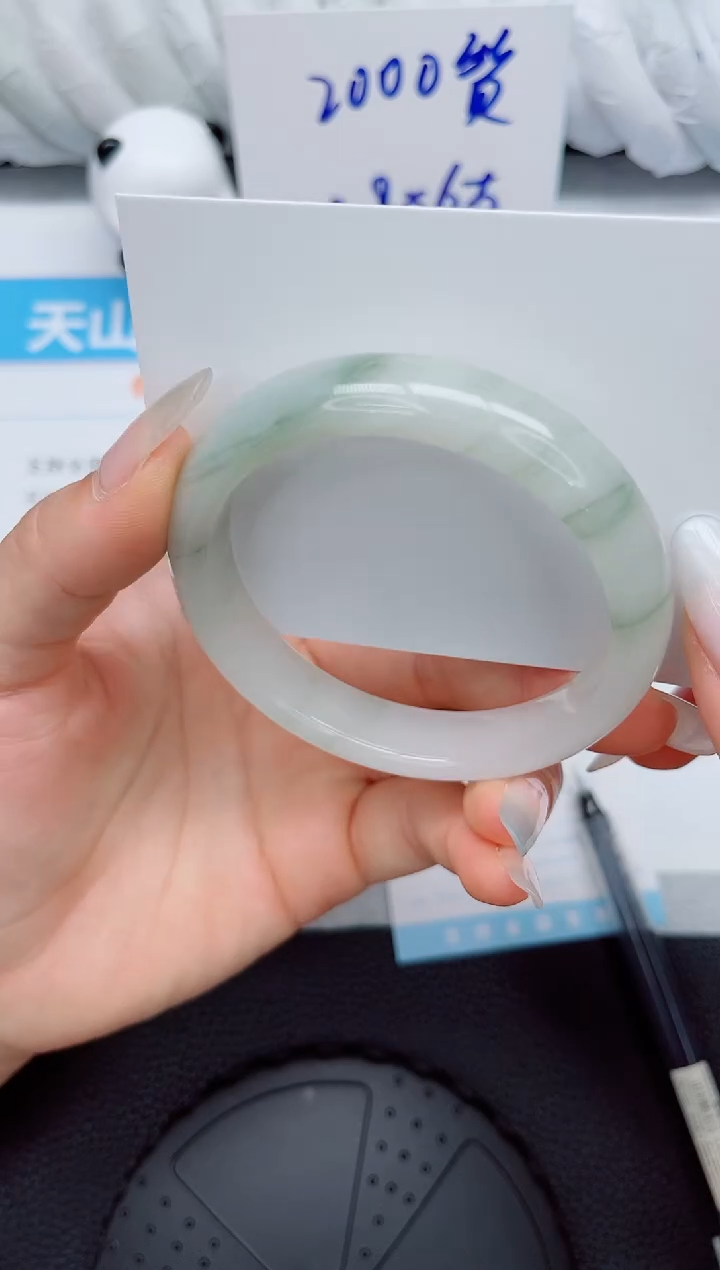 石英质玉手镯未镶嵌16-58