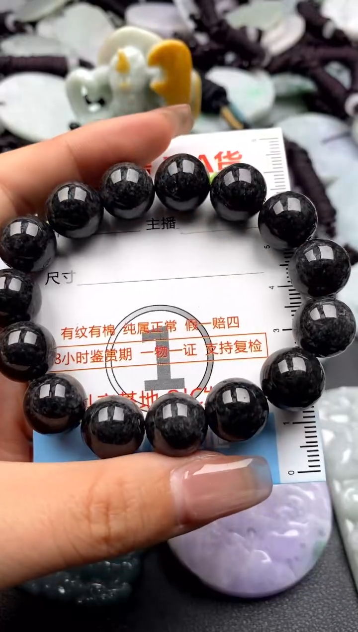【闪购商品】翡翠未镶嵌吊坠(不含链)1