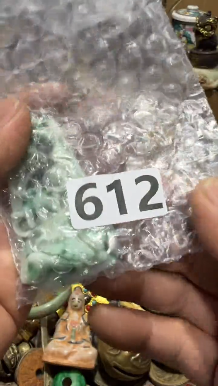 情**道AA9988红洋艺品一物一拍专属链接