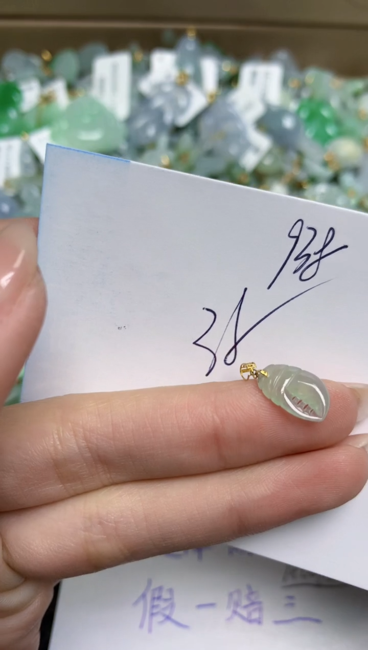 【闪购商品】翡翠颈饰18K金镶嵌天然缅甸A货翡翠