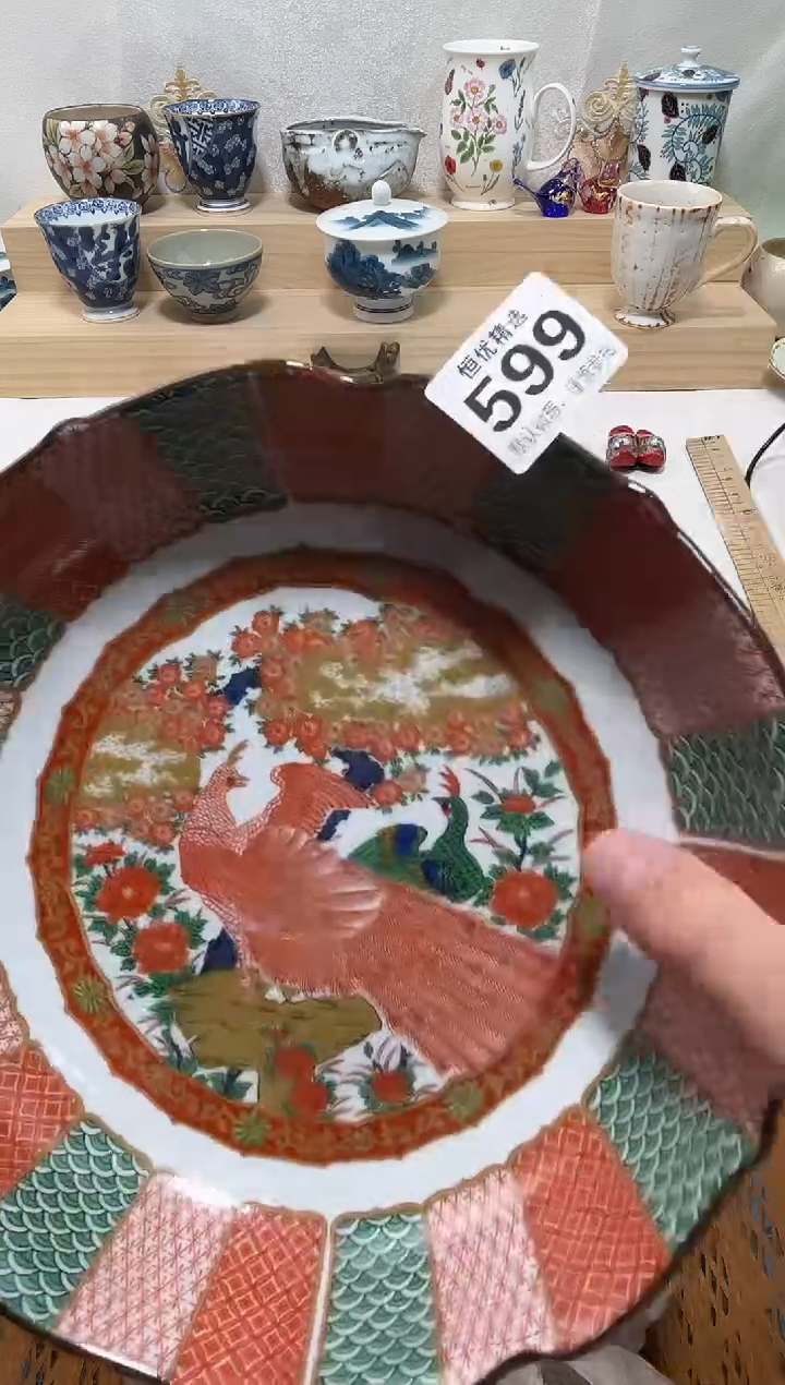 用****6陶瓷陶瓷陶瓷陶瓷陶瓷陶瓷