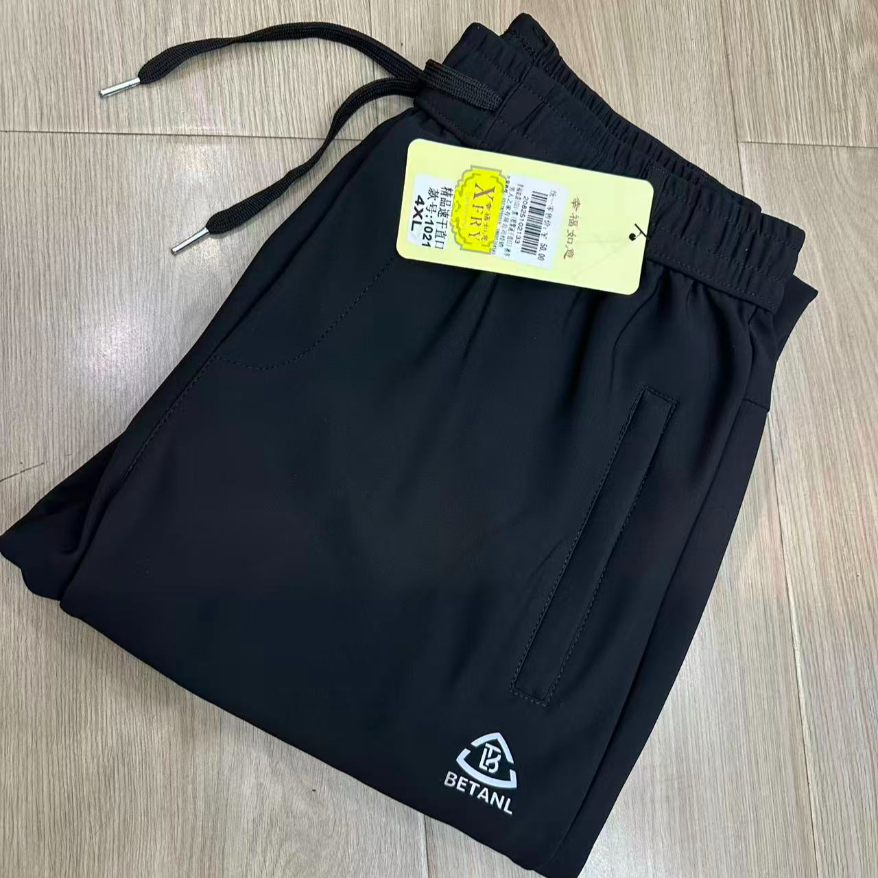 中弹高腰宽松型夏季运动裤休闲裤黑色弹力1021