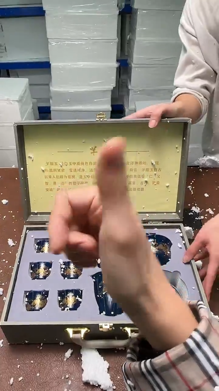 精品茶具甄选闪购链接@@@@@@@@