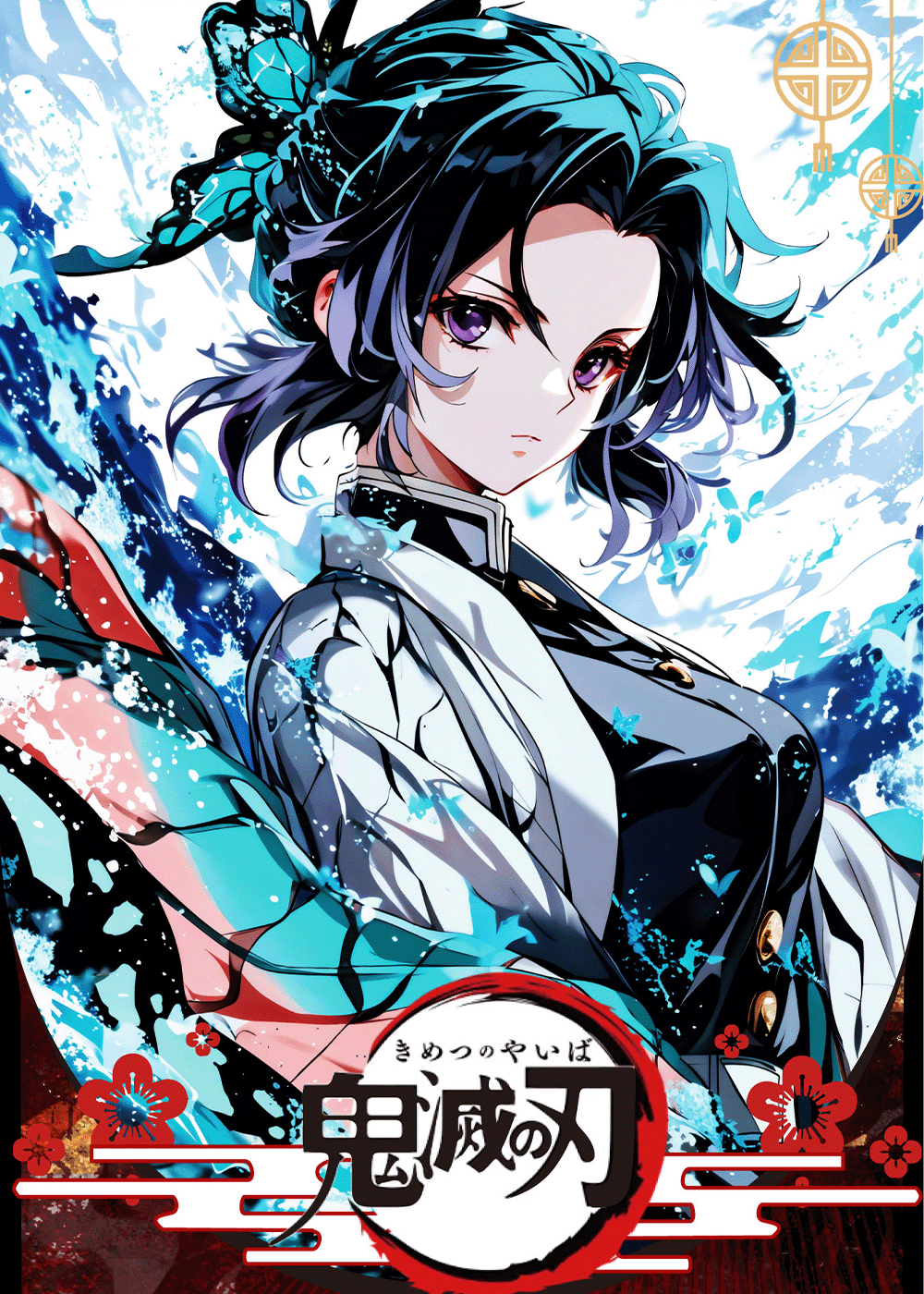 转盘【鬼灭の刃】典藏色纸A5大卡 国卡二创 收藏集换式卡牌