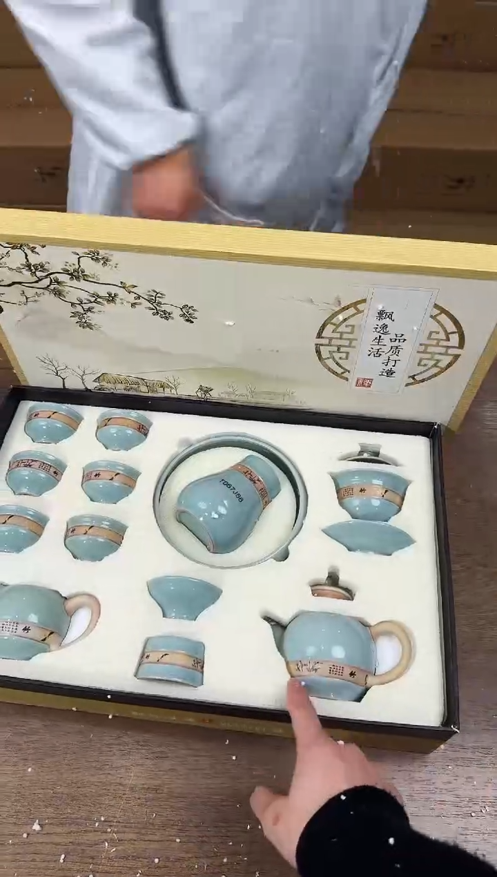 【闪购商品】知初山房清货商品链接@@888