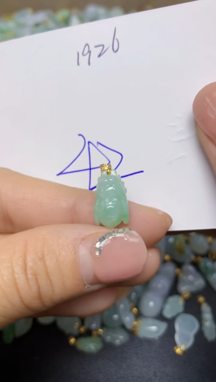 【闪购商品】翡翠挂件18K金镶嵌 天然翡翠A货