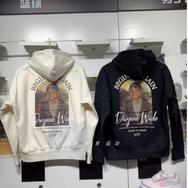 李宁2025秋冬新款男子韦德系列宽松加绒保暖套头连帽卫衣AWDT943