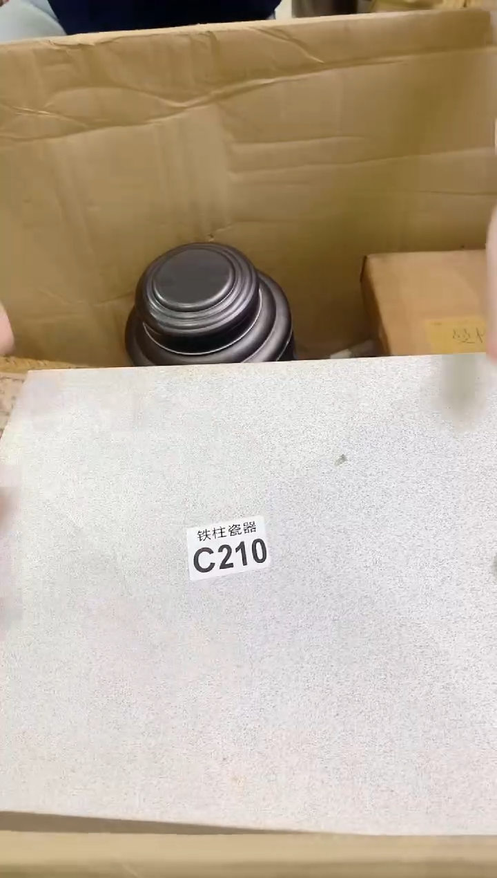 【闪购商品】瓷片210顺顺利利顺顺利利顺顺利利