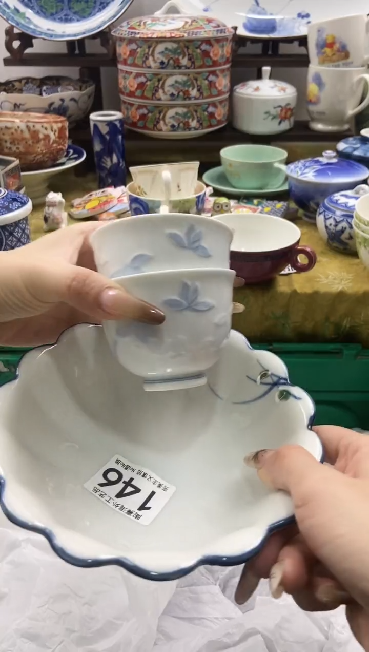 用****8瓷片 A满 18包邮不满找客服延期发货