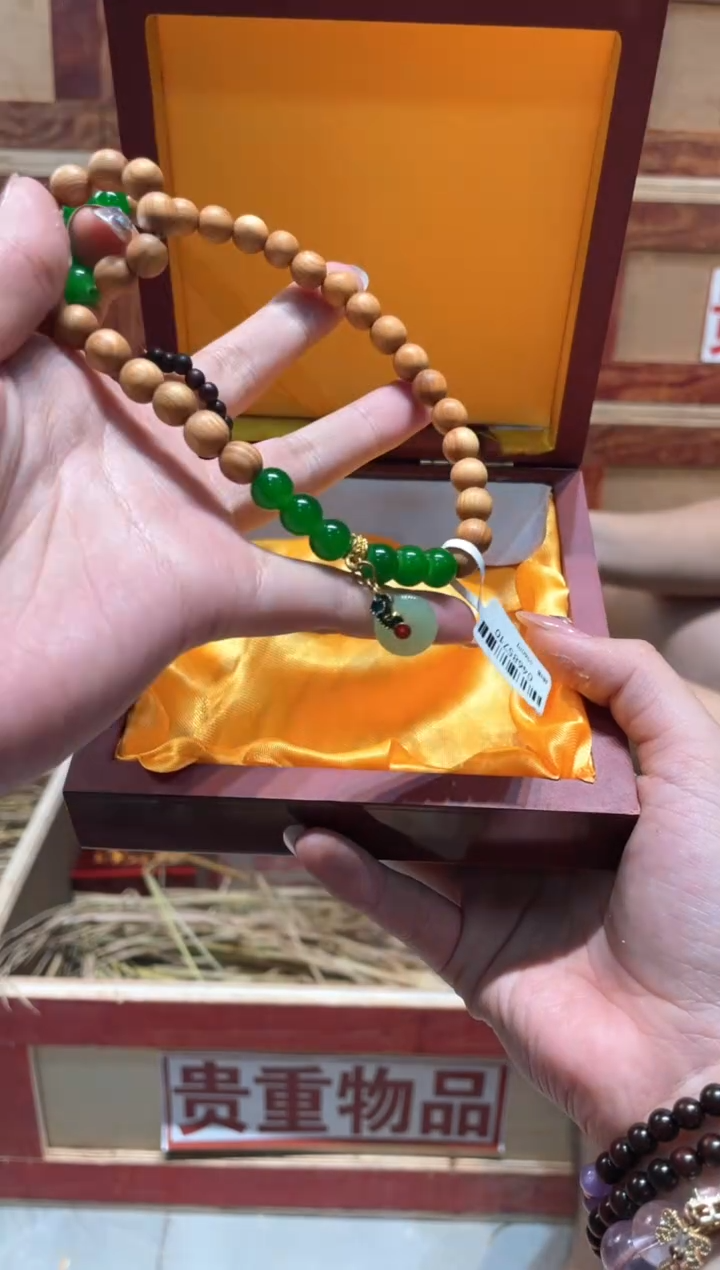 精品手串闪购链接（多样性发其一）¥