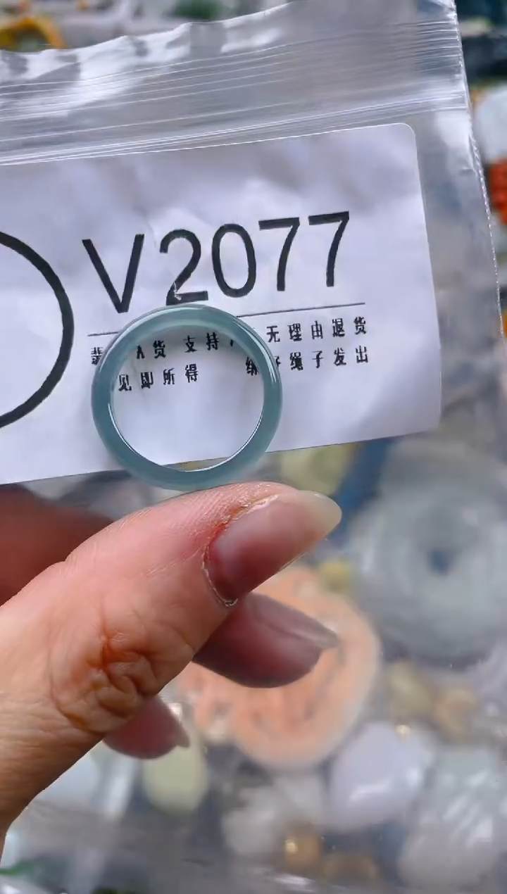 【闪购商品】翡翠颈饰未镶嵌18/V/翡翠A货一图一物