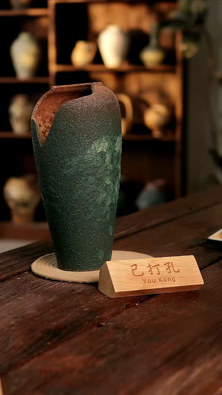 摆件26-75高35缺口15误差2已打孔