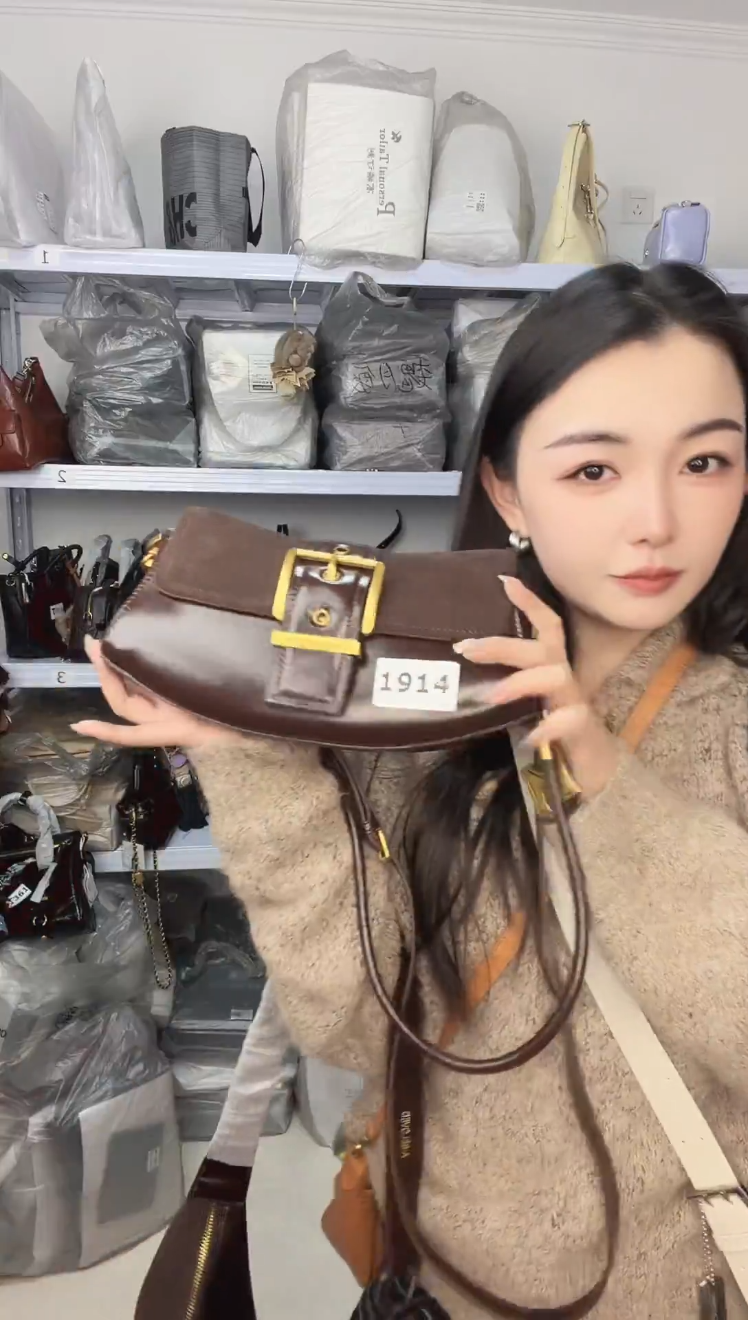 牛皮1914摇摇包小q