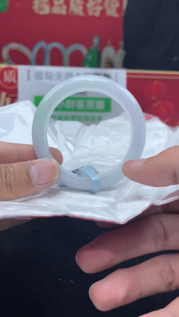 【闪购商品】翡翠手镯未镶嵌手镯17