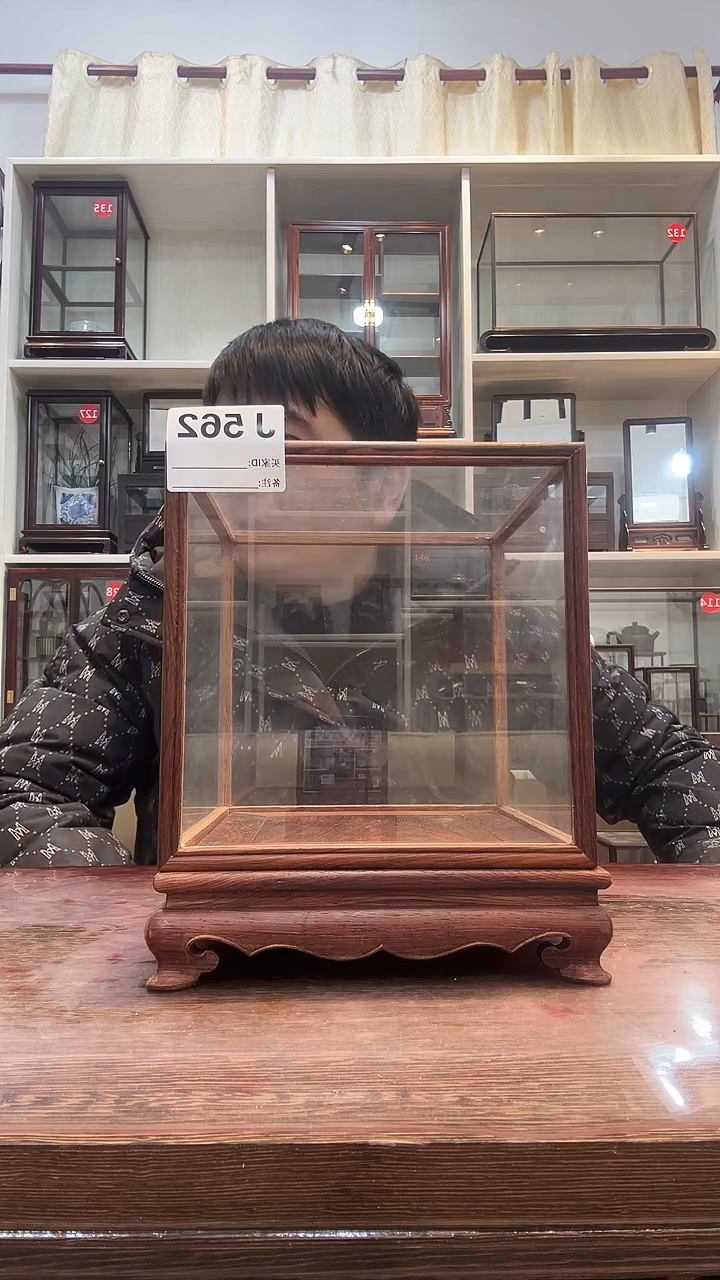 红酸枝木类木头款雨**光562玻璃罩