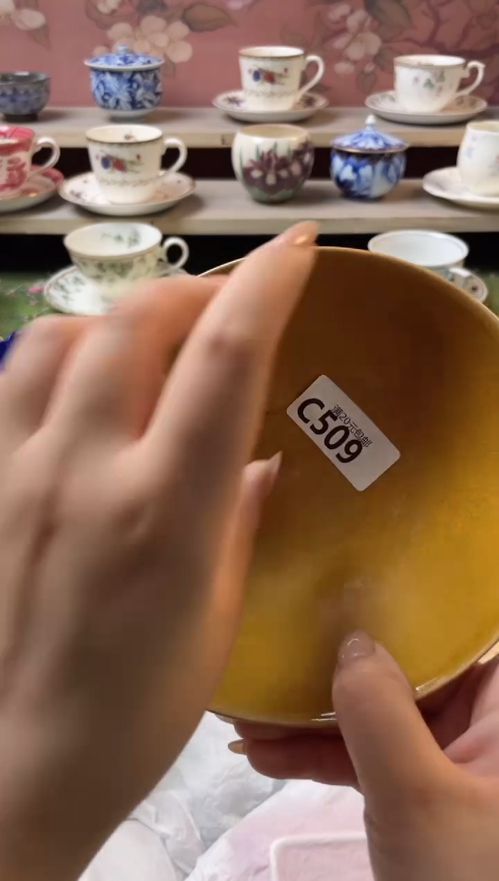 瓷片?瓷器瓷器C509