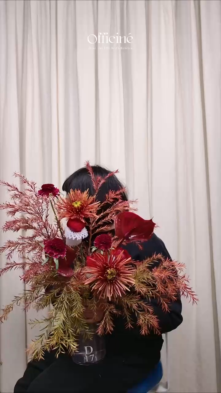 D17 Officine手打家居花束