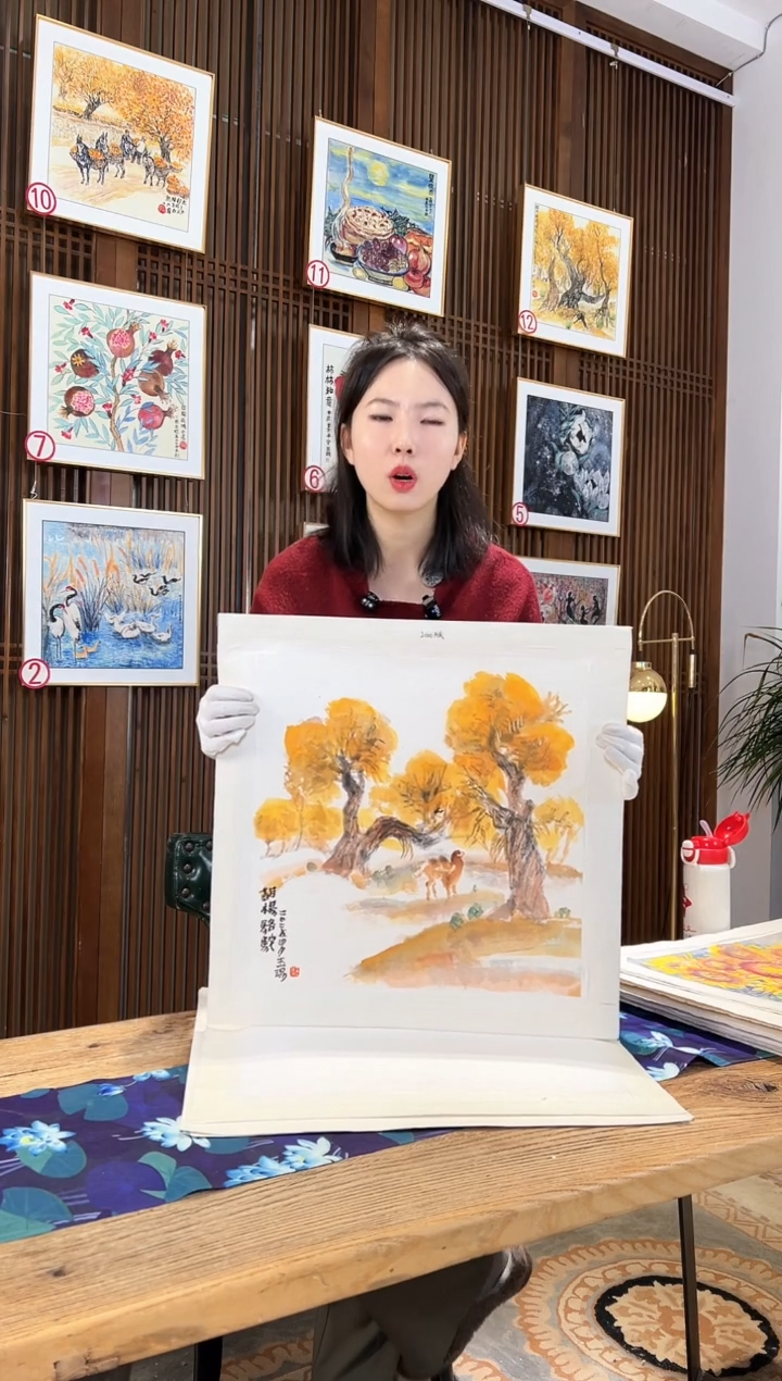 版画版画耿玉琨名章限量版画S