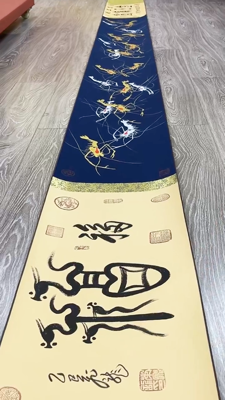 国画荣飞龙国画长卷