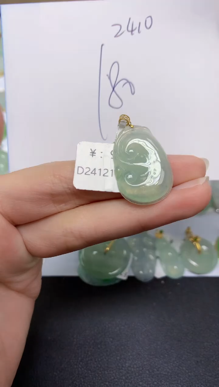 【闪购商品】翡翠18K金镶嵌颈饰 天然翡翠A货
