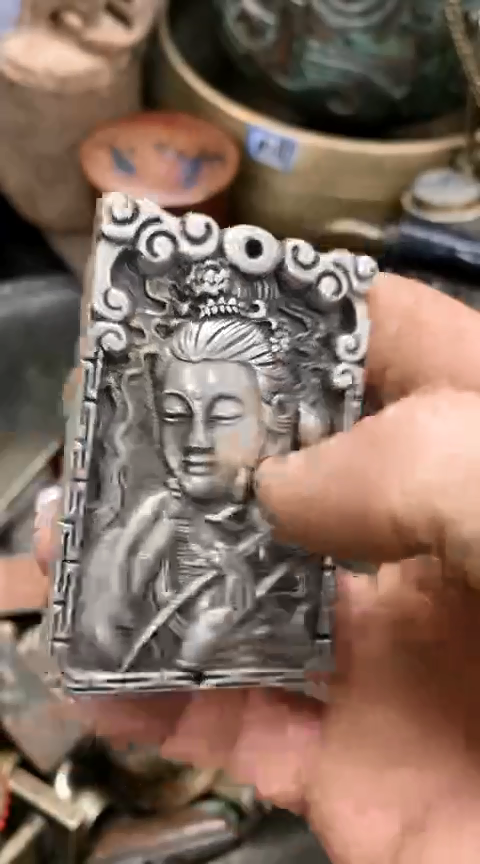 【闪购商品】一物一拍编号观音牌