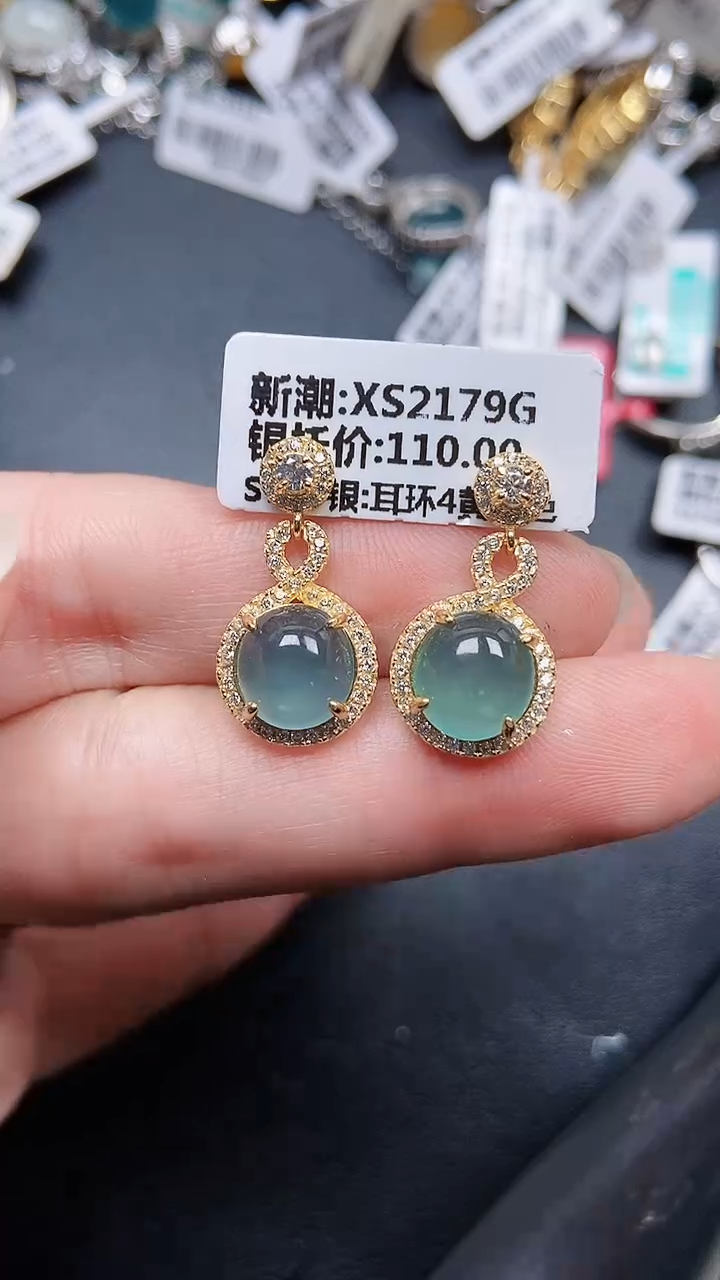 颈饰银S925镶嵌翡翠9340