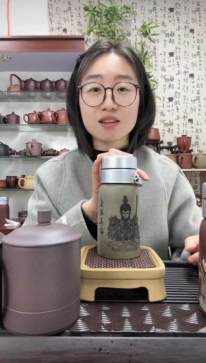 【闪购商品】紫砂茶杯宜兴紫砂无礼盒便携杯大圣350cc