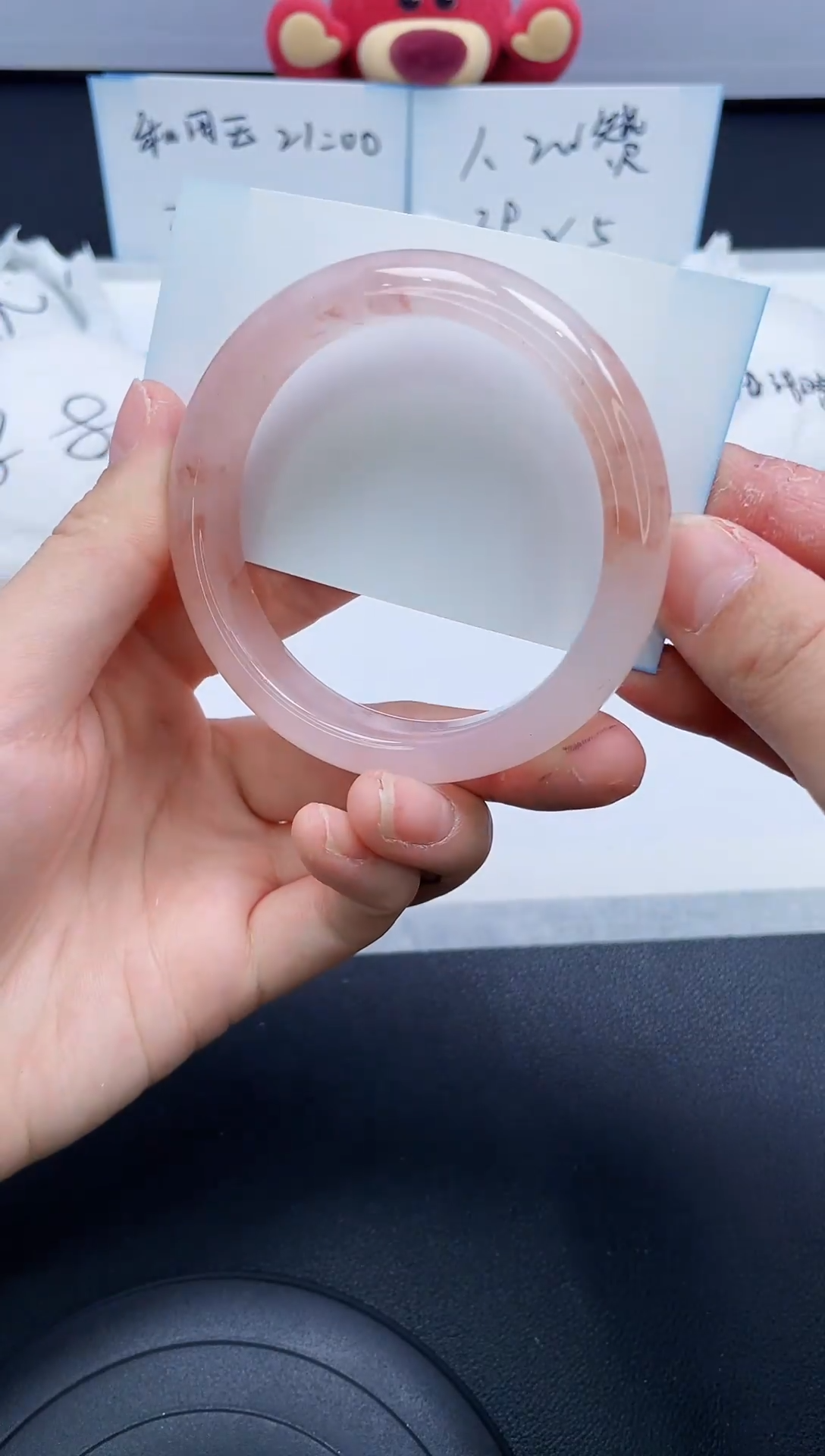 【闪购商品】石英质玉手镯未镶嵌96/56.4