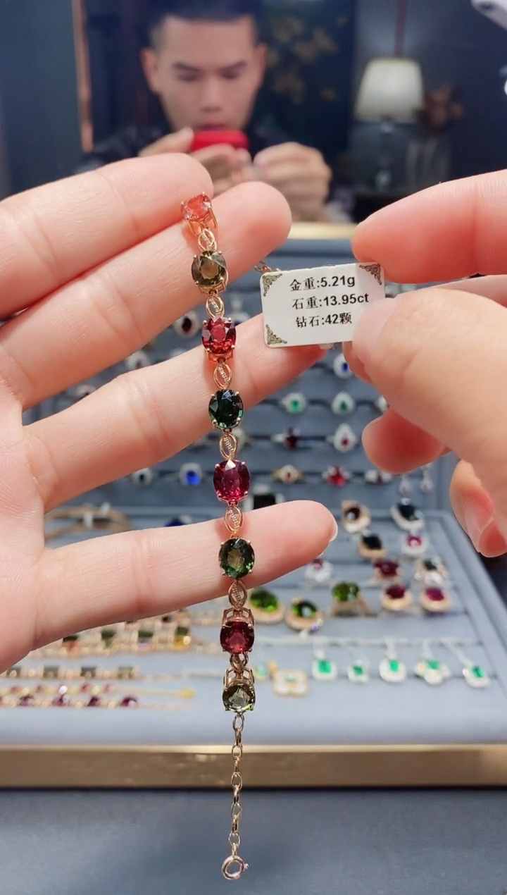 【闪购商品】碧玺手链18K金镶嵌13.95.