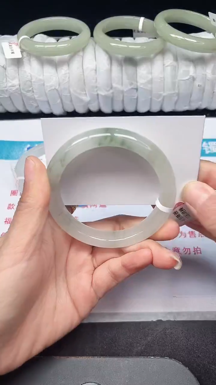 未镶嵌手镯石英质玉194-59/60