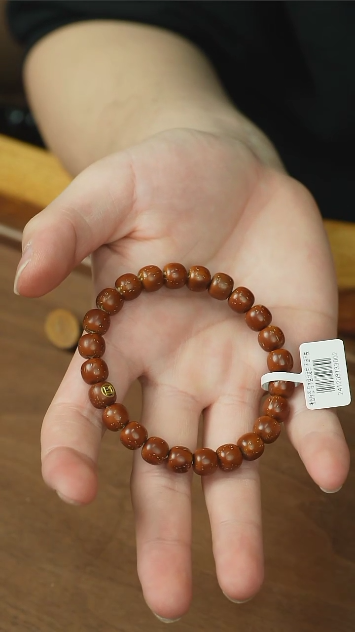 【闪购商品】紫金鼠手串3002福利咖皮实心老型9x8带标